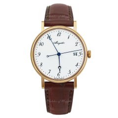 5177BR/29/9V6 | Breguet Classique 38 mm watch. Buy Now