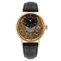 7057BR/R9/9W6 | Breguet Tradition 40 mm watch. Buy Online