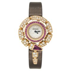 102537 | BVLGARI Serpenti Incantati Pink Gold Quartz 30 mm watch | Buy Online