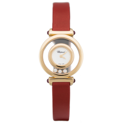204780-5201 | Chopard Happy Diamonds Icons watch. Buy Online