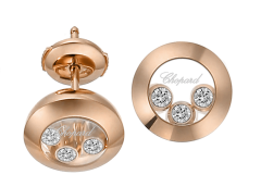 839562-5001 | Buy Chopard Happy Curves Rose Gold Diamonds Earrings