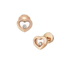 Chopard Happy Diamonds Icons Ear Pins Rose Gold 83A054-5001