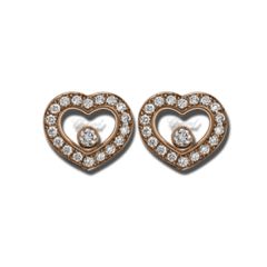 Chopard Happy Diamonds Icons Ear Pins Rose Gold 83A054-5201