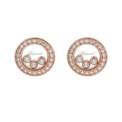 83A018-5201 | Buy Chopard Happy Diamonds Icons Ear Pins Rose Gold