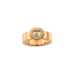 822897-0110 |Buy Chopard Happy Diamonds Icons Yellow Gold Diamond Ring