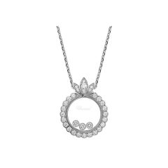 794267-1301 | Buy Chopard Happy Diamonds White Gold Diamond Pendant