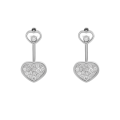 83A082-1009 | Buy Chopard Happy Hearts White Gold Diamond Earrings