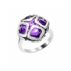 Chopard Imperiale White Gold Amethyst Ring Size 52 829221-1038