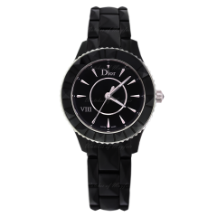 CD1231E0C001 | Dior VIII 33mm Quartz watch. Buy Online