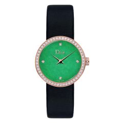 CD047170A011 | Dior La D de Dior 25mm Quartz watch. Buy Online