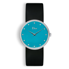 CD043161A001 | Dior La D de Dior 38mm Quartz watch. Buy Online