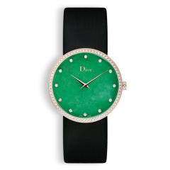 CD043171A003 | Dior La D de Dior 38mm Quartz watch. Buy Online