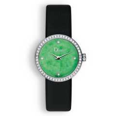CD047160A002 | Dior La D de Dior 25mm Quartz watch. Buy Online