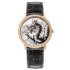 Dragon Piaget Altiplano 38 mm G0A36541