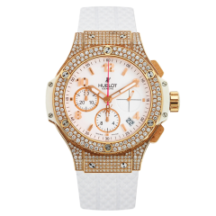 341.PE.230.RW.174 | Hublot Big Bang Gold White Diamonds Pave 41 mm watch. Buy Online