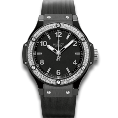 361.CV.1270.RX.1104 | Hublot Big Bang Black Magic 38 mm watch. Buy Online