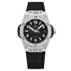 485.SX.1170.RX.1204 | Hublot Big Bang One Click Steel Diamonds 33 mm watch. Buy Online