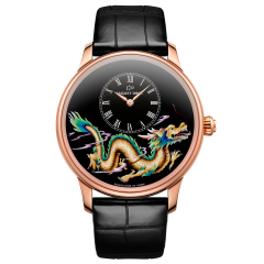 J005033319 | Jaquet Droz Petite Heure Minute Dragon Red Gold 43 mm