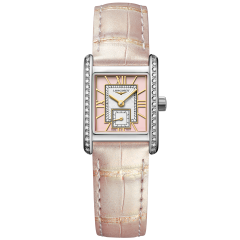 L5.200.0.99.2 | Longines Mini DolceVita Diamonds Quartz 21.5 x 29 mm watch. Buy Online