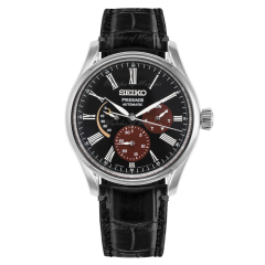 SPB085J1 | Seiko Presage Limited Edition 40.5 mm watch. Buy Online