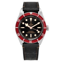 M79230R-0011 | Tudor Black Bay Automatic Steel 41mm watch. Buy Online
