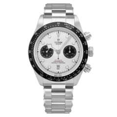 M79360N-0002 | Tudor Black Bay Chrono 41mm watch. Buy Online