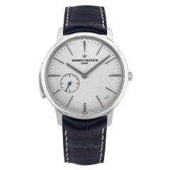30110/000P-B108 | Vacheron Constantin Patrimony Ultra-Plate 41mm watch