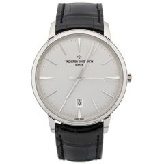 Vacheron Constantin Patrimony 85180/000G-9230 New Authentic watch