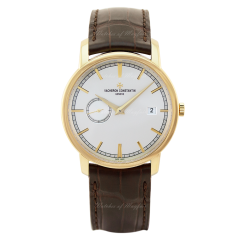 vacheron-constantin-traditionnelle-87172-000j-9512