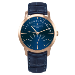 4000U/000R-B516 | Vacheron Constantin Patrimony Retrograde Day-Date 42.5 mm watch | Buy Now