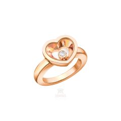 827773-5109 | Buy Online Very Chopard Rose Gold Diamond Ring