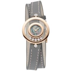 209415-5003 | Chopard Happy Diamonds Icons Rose Gold Quartz 26 mm watch. Buy Online