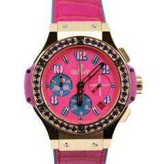 Hublot Big Bang Yellow Gold Purple 41 mm 341.VV.7389.LR.1205.POP15