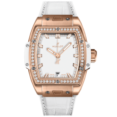 Hublot Spirit of Big Banking Gold White Diamond 39 mm 662.OE.2080.LR.1204