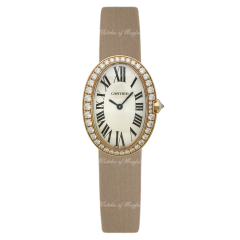 Cartier Baignoire 31.6 x 24.5 mm WB520004