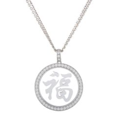 Chopard Fortune 18K White Gold Diamond Pendant 797808-1001