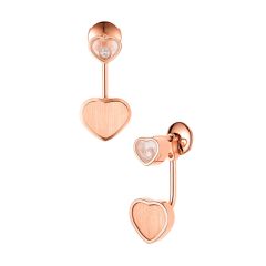 Chopard Golden Hearts James Bond 007 Limited Edition Earrings 83A007-5021