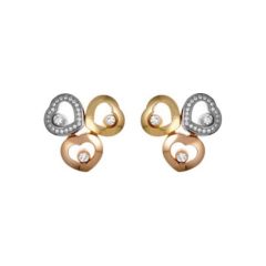 839390-9002|Buy Chopard Happy Curves Yellow Rose White Gold Earrings