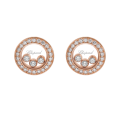 Chopard Happy Diamonds Icons Ear Pins Rose Gold 83A018-5201