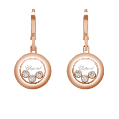 Chopard Happy Diamonds Icons Rose Gold Diamond Earrings 83A018-5301