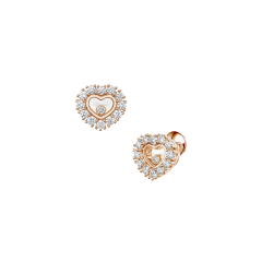 Chopard Happy Diamonds Icons Joaillerie Rose Gold Diamond Earrings 83A616-5001