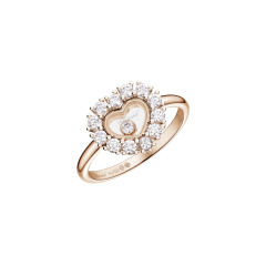 Chopard Happy Diamonds Icons Joaillerie Rose Gold Diamond Ring 82A616-5109