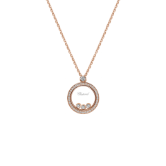 Chopard Happy Diamonds Icons Rose Gold Diamond Pendant 793929-5301