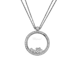 Chopard Happy Diamonds Icons White Gold Pendant 799450-1301