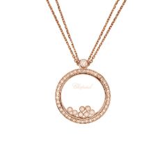 Chopard Happy Diamonds Icons Rose Gold Pendant 799450-5301