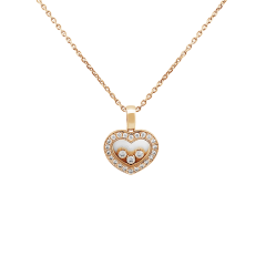 Chopard Happy Diamonds Icons Rose Gold Pendant 79A611-5201