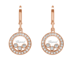 Chopard Happy Diamonds Icons Rose Gold Diamond Pave Earrings 83A018-5401