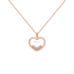 79A039-5001|Buy Chopard Happy Diamonds Icons Rose Gold Diamond Pendant