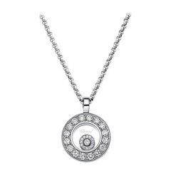 Chopard Happy Diamonds Icons White Gold Diamond Pave Pendant 793087-1001