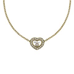 Chopard Happy Diamonds Icons Yellow Gold Diamond Pave Pendant 81A054-0201